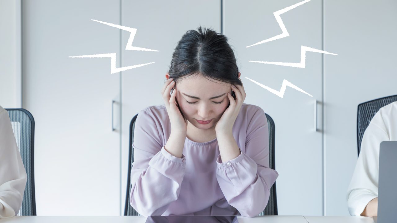 HSPが悩まされやすい「緊張性頭痛」とは？